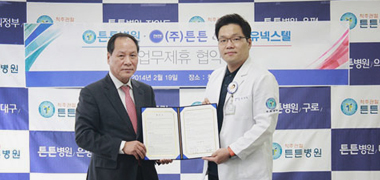 아래내용 참조